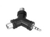 ADAPTADOR DE PLAST.2X RCA FÊMEA P/ P2 S MACHO